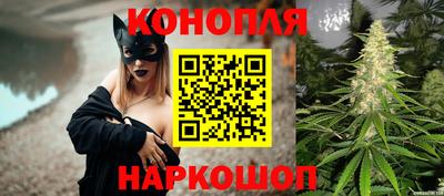 круглые Бердск