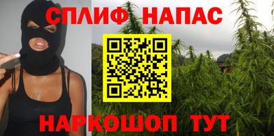 кокаин колумбия Белорецк
