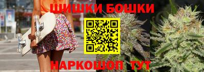 кокаин колумбия Белорецк