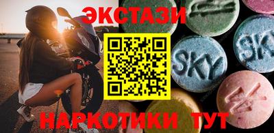 кокаин колумбия Белорецк
