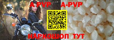 кокаин колумбия Белорецк