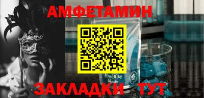 кокаин колумбия Белорецк