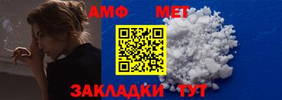 кокаин колумбия Белорецк