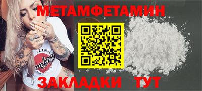 кокаин колумбия Белорецк