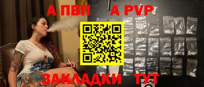 кокаин колумбия Белорецк