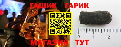 кокаин колумбия Белорецк
