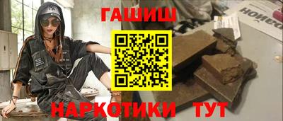 кокаин колумбия Белорецк