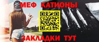 кокаин колумбия Белорецк