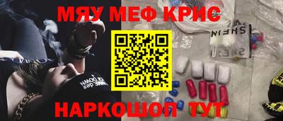 кокаин колумбия Белорецк