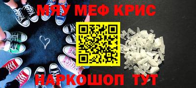 кокаин колумбия Белорецк